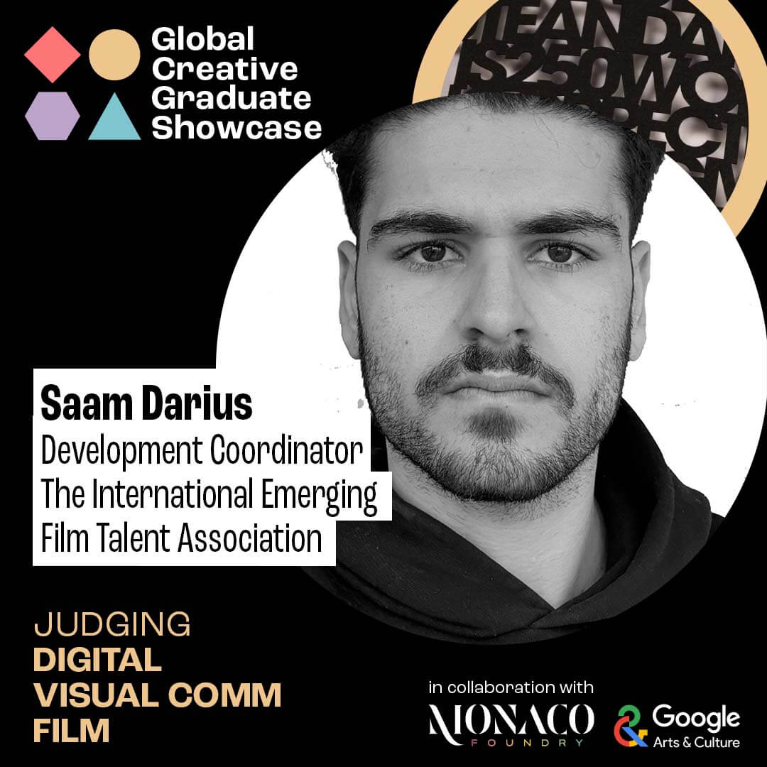 digital vis comm film judge